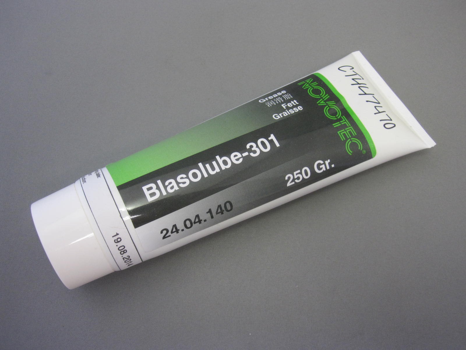 BLASOLUBE 301 250G