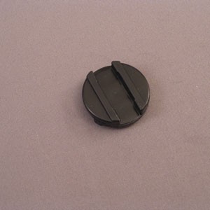 PLASTIC COUPLER